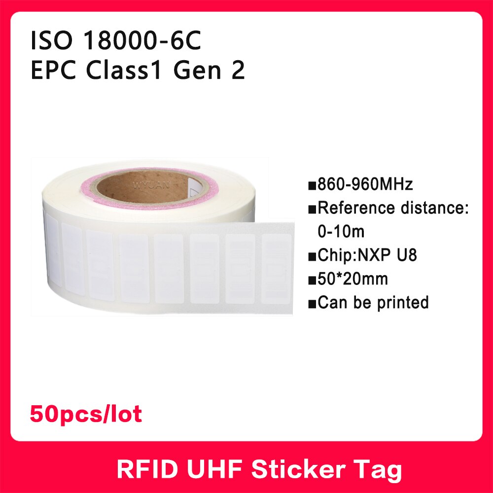 UHF RFID ƼĿ  ±, NXP U8 Ĩ  , ǰ..